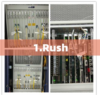 1.Rush 1.Rush