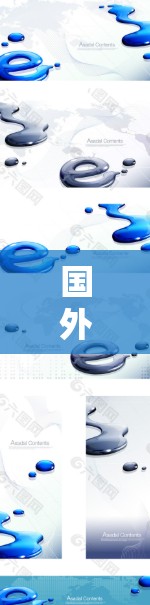 国外网站加速器推荐,提升网站访问效率的可靠工具
