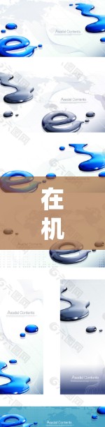 在机场使用不限速通常是指在特定的交通条件下，比如高速公路上，允许车辆保持高速而不减速。以下是一些实用的建议，帮助你在机场行驶时更高效
