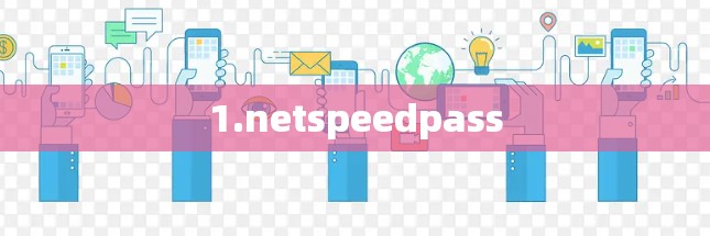 1.netspeedpass